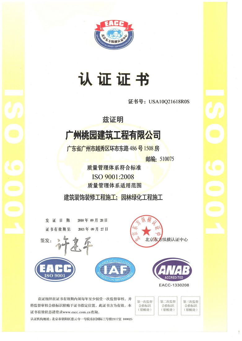 华为手机最大代理经销商